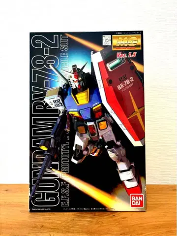 [미사용]BANDAI MG RX-78-2 GUNDAM Ver.1.5