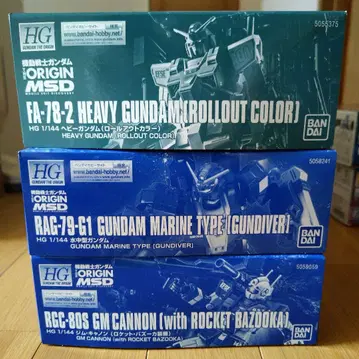 1/144 HG 기동전사 건담 THE ORIGIN MSD 3상자 세트