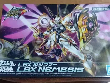 새상품 미조립 골판지 전기 하이퍼 펑션 LBX 루시퍼