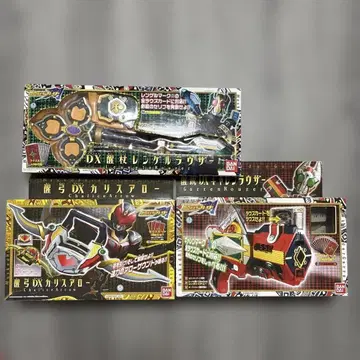 가면라이더 블레이드 카리스 애로우/렌겔 라우저/갸렌 라우저 3점