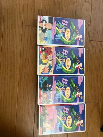 만화 일본 옛날 이야기 VHS 비디오 4개 세트