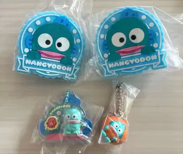 한교동 키링 등 4점 세트