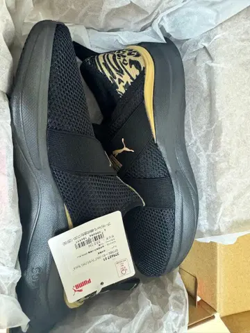 PUMA SOFTRIDE 하모니 슬립온 23.0cm