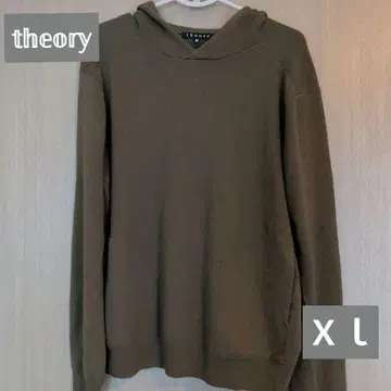 레어 사이즈 XL Theory 띠어리 고급 울 니트 후드티 카키 42
