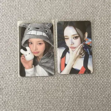 izna 지민