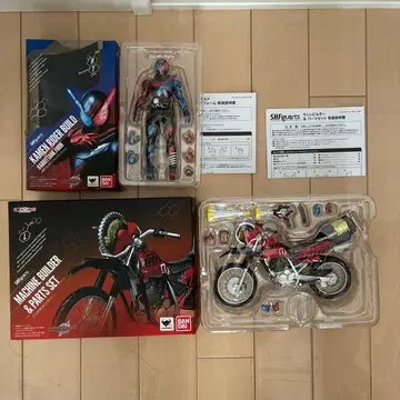 S.H.Figuarts 가면라이더 빌드 머신 빌더 세트