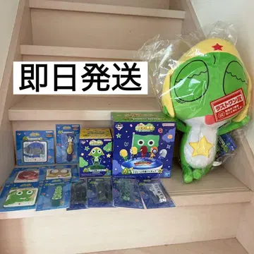 제일복권 개구리 중사 케로로 묶음 판매 라스트원