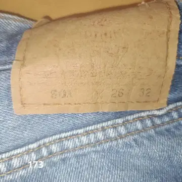 Levi's 스트레이트 데님 버튼 플라이 라이트 블루