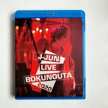 김재중 J-JUN LIVE BOKUNOUTA 2020 Blu-ray