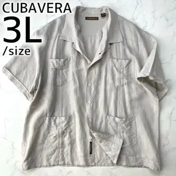 CUBAVERA 큐바베라 쿠바 셔츠 린넨 반팔 베이지 2XL