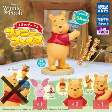 곰돌이 푸 퍼니 페이스 / 피글렛 피규어