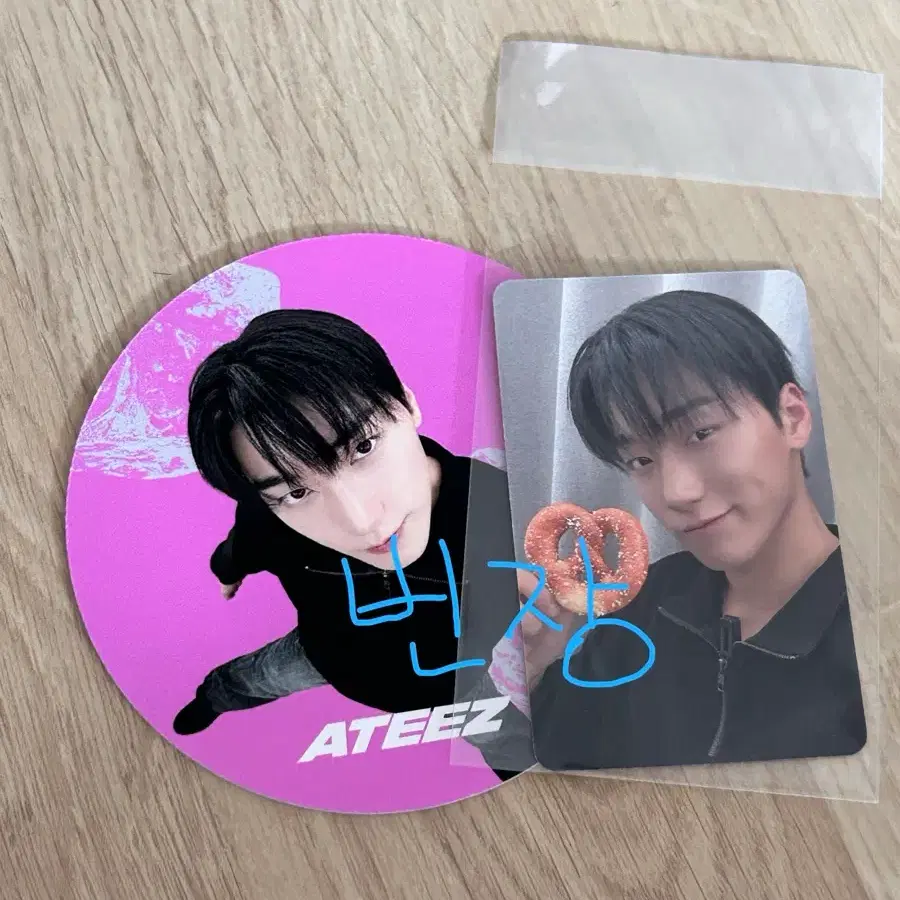 Shop ateez san on Bunjang Global Site - No more Korean account!