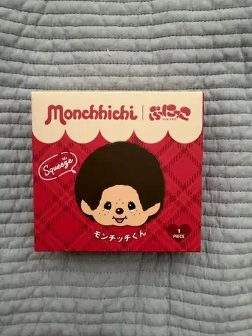 PUNIKKO Monchhichi 몽치치 군 스퀴즈 푸니코