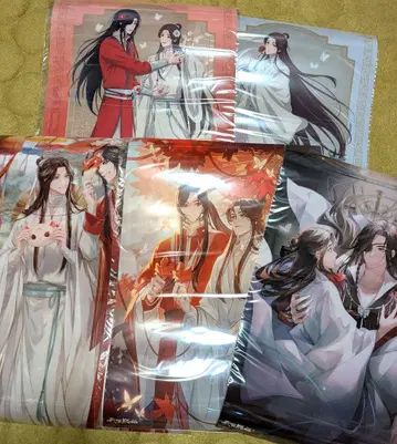 천관사복 온라인 복권 클리어 포스터