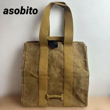 asobito 방수 캔버스 장작 케이스 2way 토트백