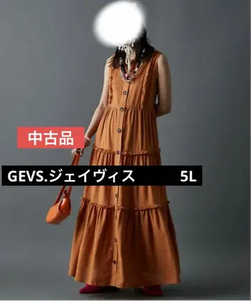 중고품 GEVS. 레이온 린넨 프린지 티어드 롱 원피스 오렌지 5L