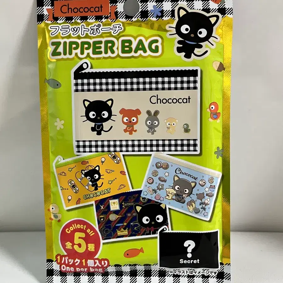 새상품) 랜덤 Chococat 지퍼백 파우치