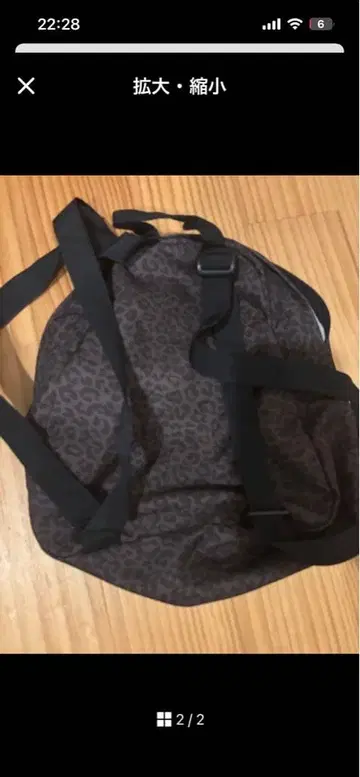 JANSPORT 레오파드 무늬 미니 백팩
