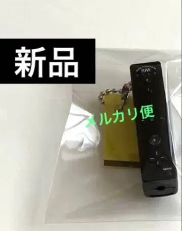 [새상품] 닌텐도 Wii 리모컨형 키링 레어 블랙