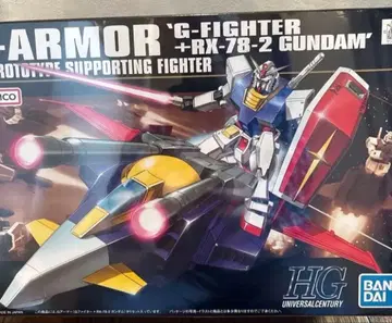 HG 1/144 G아머 G-FIGHTER RX-78-2