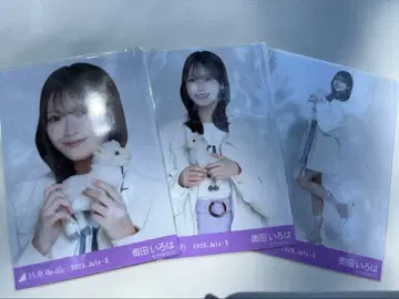 오쿠다 이로하 노기자카46 홋카이도ver. 코디 브로마이드 3종 컴프