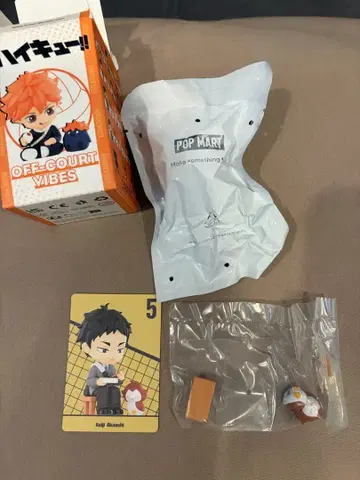 POP MART 하이큐!! 아카아시 케이지 피규어