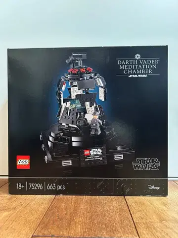 [ 단종 미개봉품 ] LEGO 75296 다스 베이더의 명상실