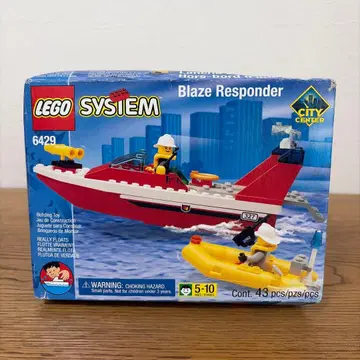 LEGO 6429 SYSTEM Blaze Responder 미개봉 새상품
