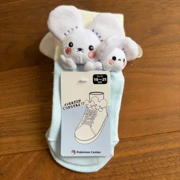 포켓몬 센터 이카네즈미 삭스 19-21cm