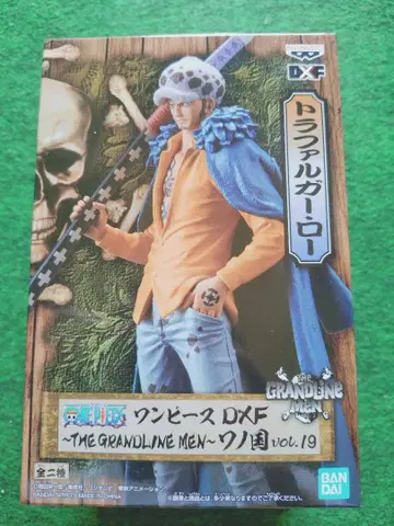 원피스 DXF 트라팔가 로 와노쿠니 vol.19