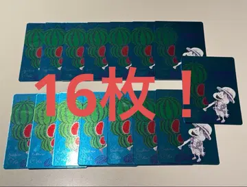ONE PIECE 나츠코미 2026 특제 카드 16장 세트 슬리브 포함