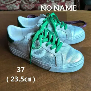 NO NAME 스니커즈 실버 그린 통굽 37