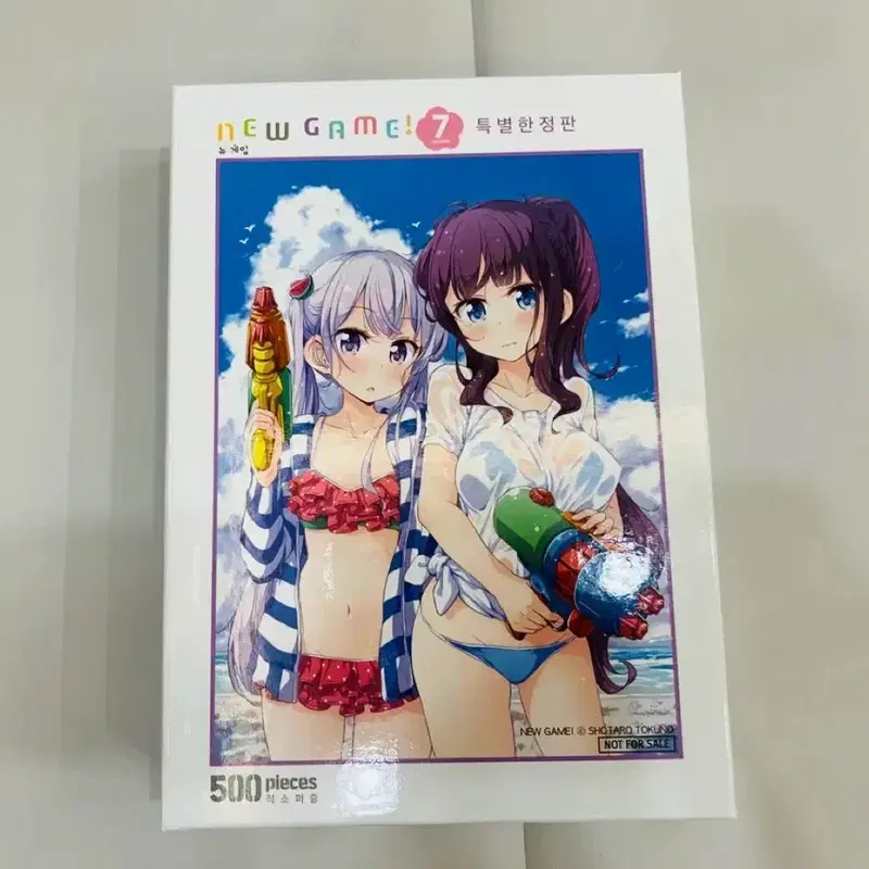 NEW GAME! 뉴게임! 7권 특별한정판 500피스 퍼즐(퍼즐미개봉)