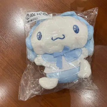 익명 배송 시나모롤 뽑기 2 봉제 인형