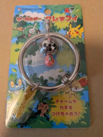포켓몬 키링 클레피