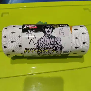 죠죠의 기묘한 모험 스티키 핑거스 펜 케이스