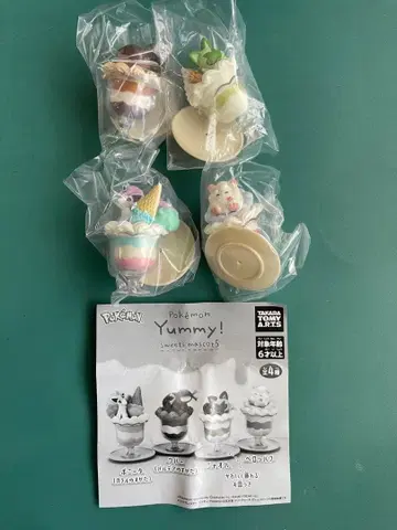 포켓몬 Yummy! 스위트 마스코트 5 전 4종 컴플리트