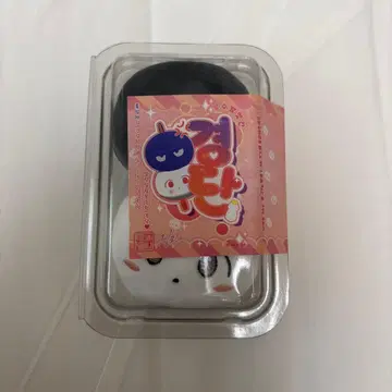 한국 BL JINX jinx 징크스 모찌 인형 봉제 인형 찹쌀떡