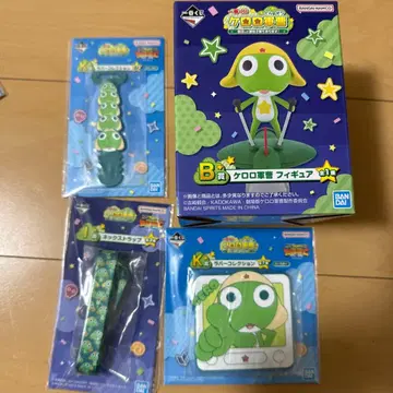 개구리 중사 케로로 제일복권 묶음 판매