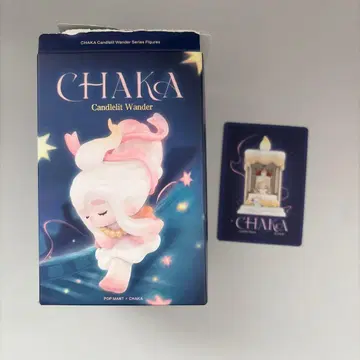POP MART 팝마트 CHAKA Candlelit Wander