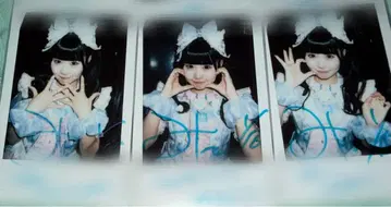 iLiFE! 무지개 깃털 미니 투어 의상