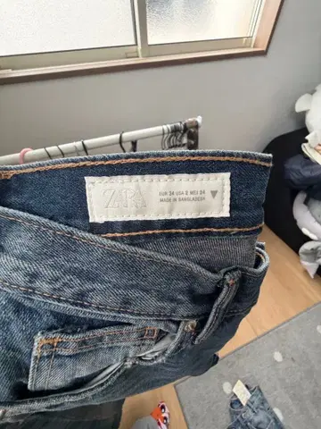 ZARA 데미지 진 EUR34 USA2