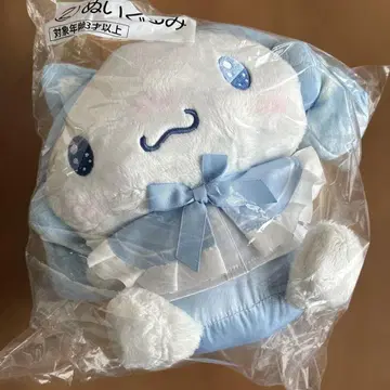 커다란 산리오 시나모롤 봉제 인형 뽑기 2