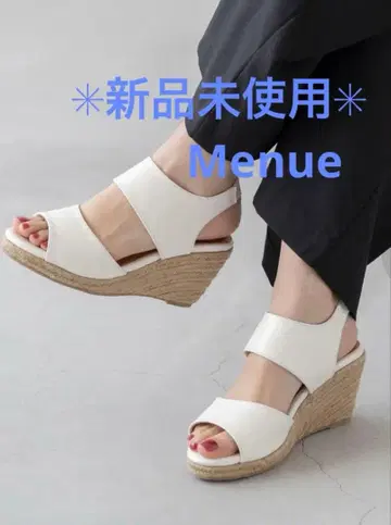 세일! 새상품 웨지 힐 샌들 Menue (므뉴) 화이트
