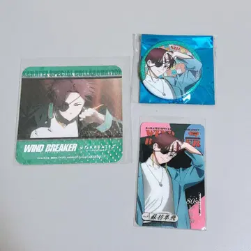 소방 준비 윈브레 카라철 가라오케 철인 캔뱃지 WIND BREAKER