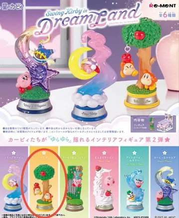 별의 커비 Swing Kirby in Dream Land 와돌디
