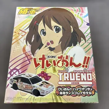 케이온!! AE86 토레노 이타샤 사양