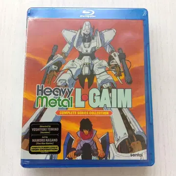 미개봉 새상품 중전기 엘가임 54+3화 L-Gaim Blu-ray 북미판