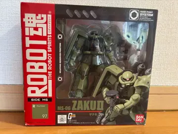 ROBOT혼 SIDE MS MS-06 ZAKUII 자쿠II 미개봉 새상품