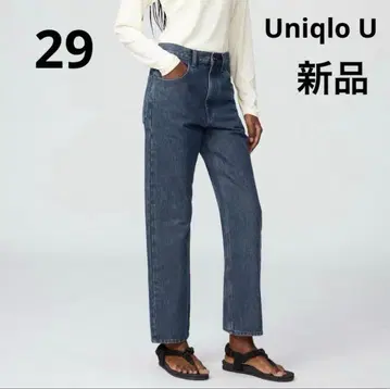 유니클로 유니클로u UniqloU 하이라이즈 레귤러진 파랑